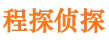 大埔市婚姻出轨调查